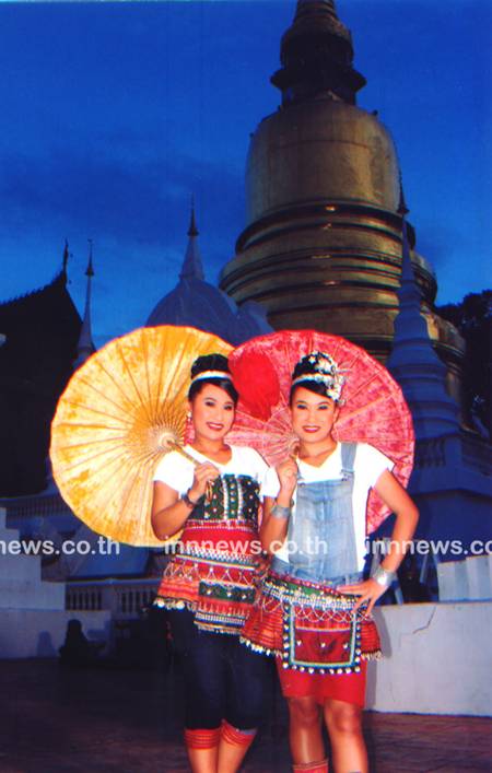 โปงลางสะออน